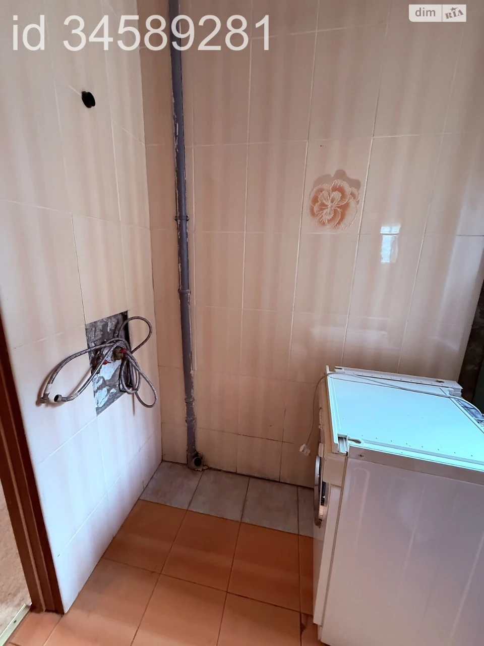 For sale Apartment Nahirny (Kyivskyi)