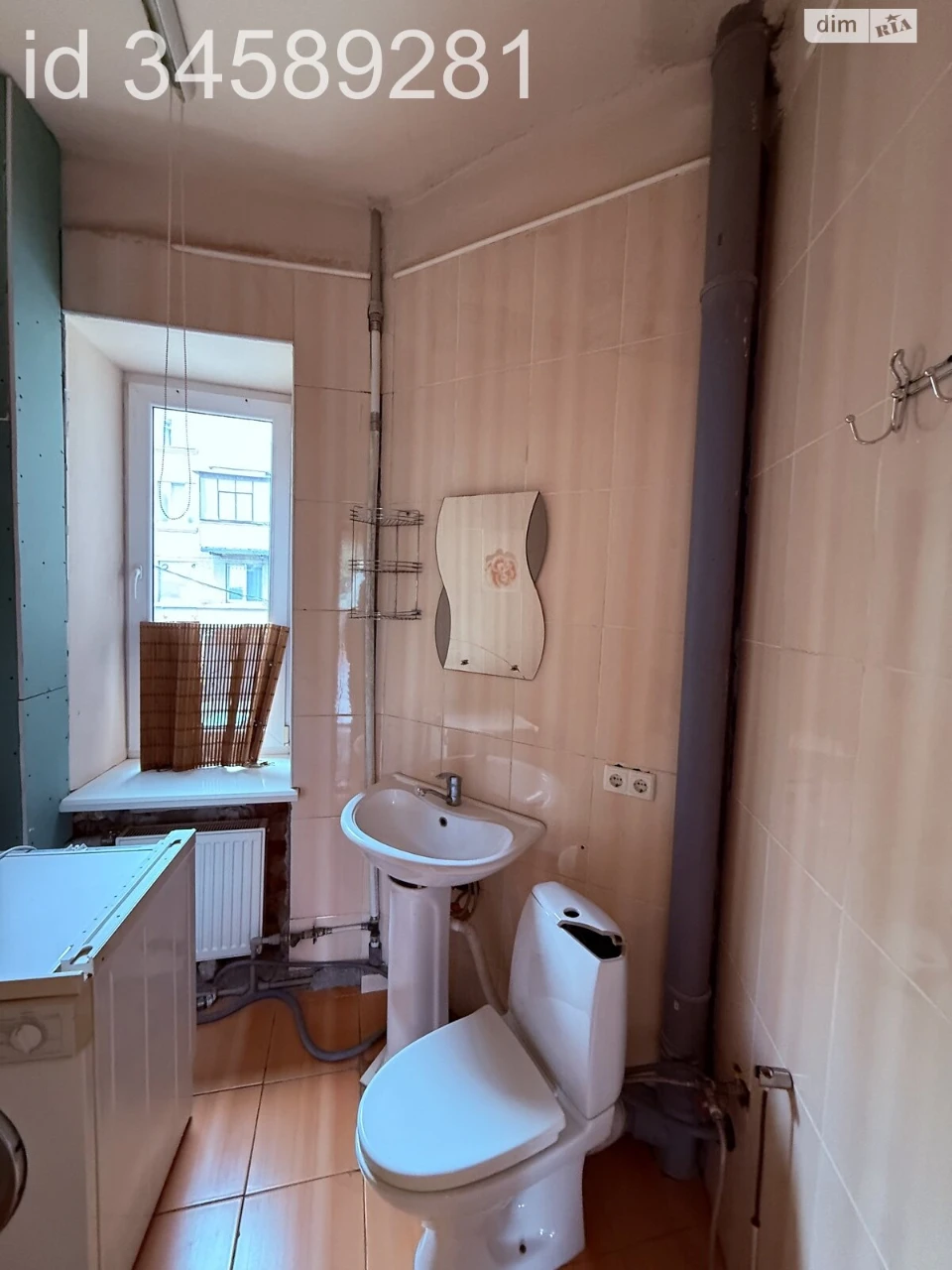 For sale Apartment Nahirny (Kyivskyi)