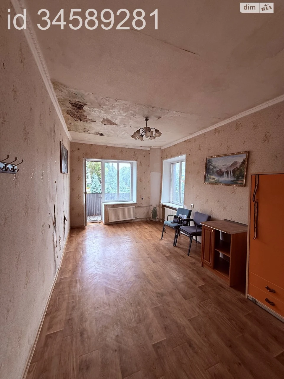 For sale Apartment Nahirny (Kyivskyi)
