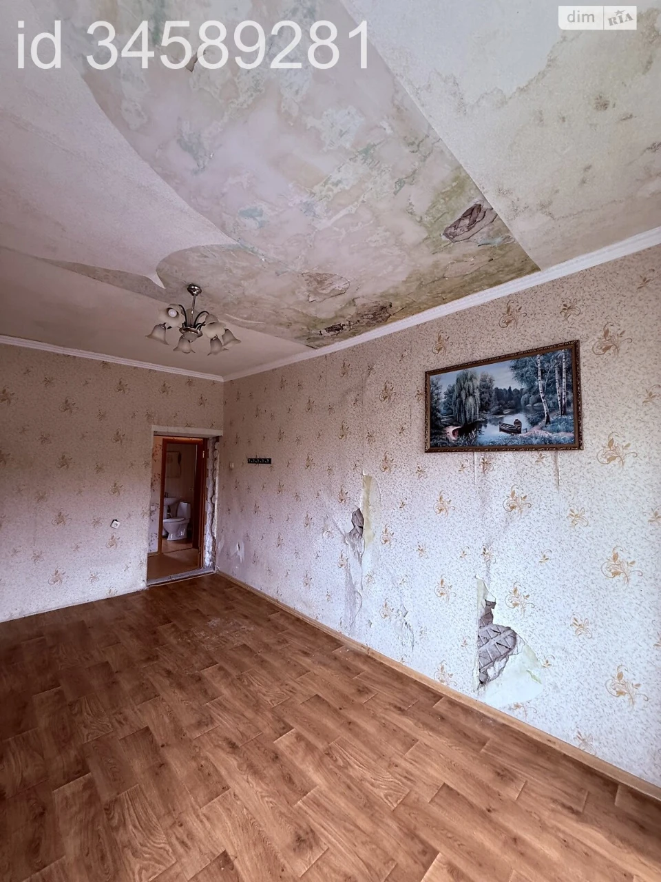 For sale Apartment Nahirny (Kyivskyi)