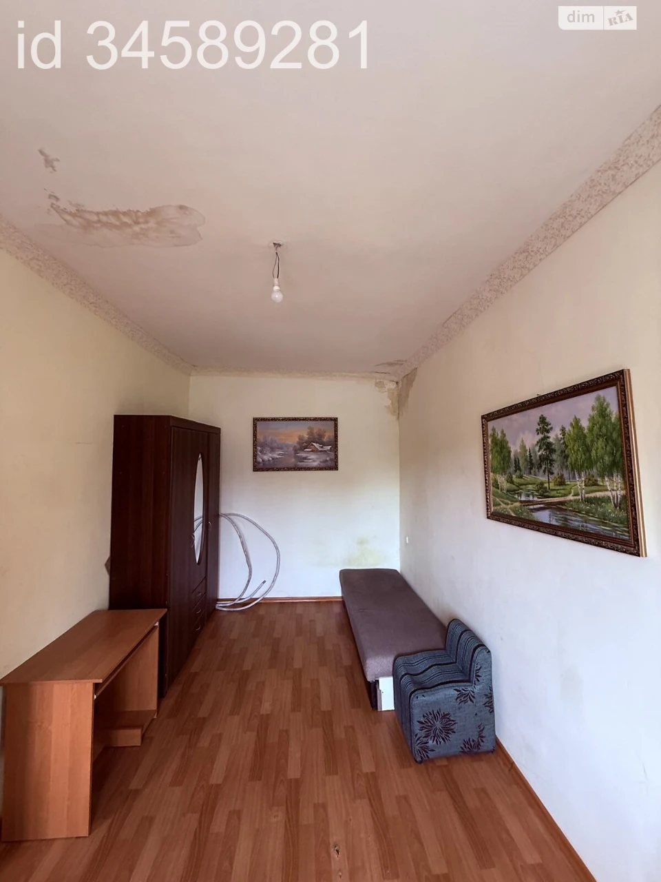 For sale Apartment Nahirny (Kyivskyi)