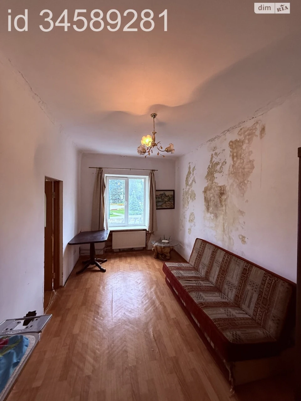 For sale Apartment Nahirny (Kyivskyi)