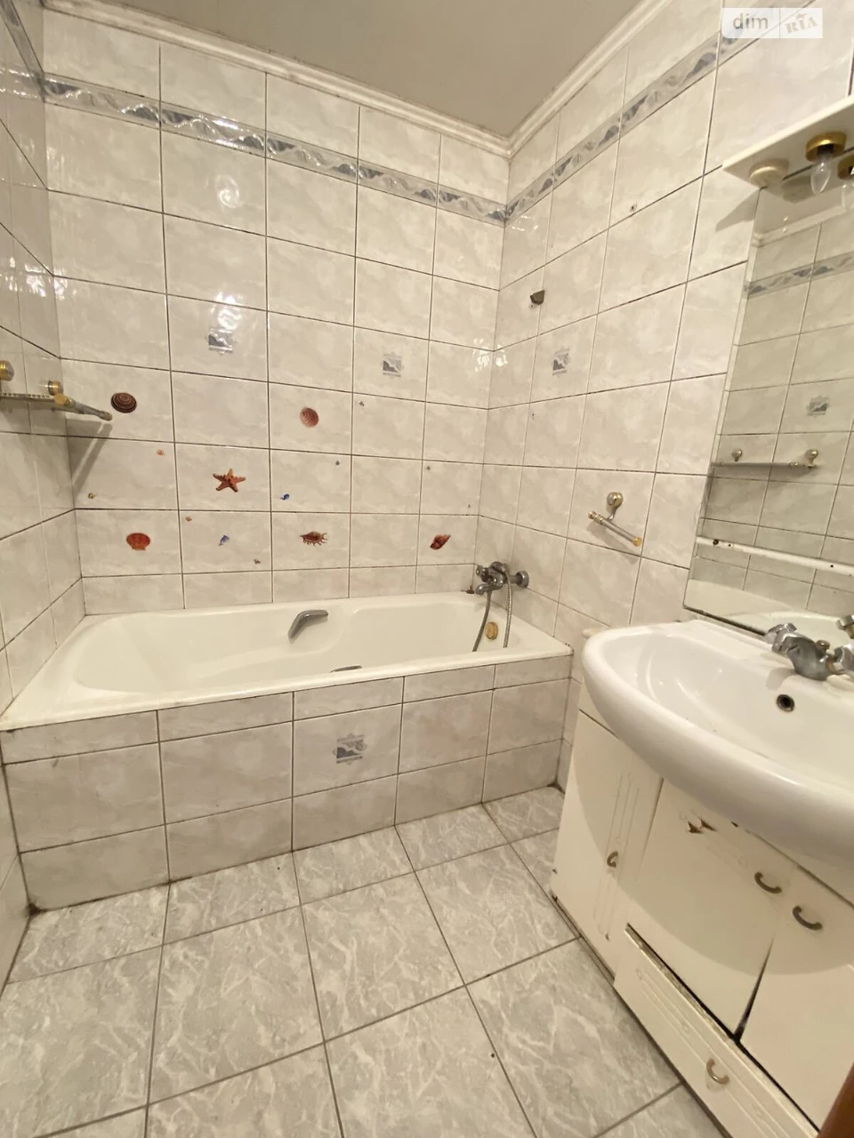 Продаж Квартира Турецьке містечко