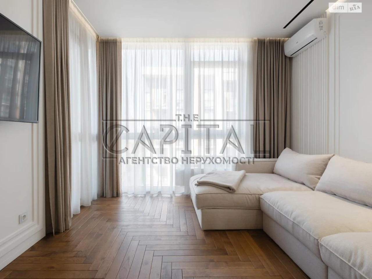 Продаж Квартира Саперне Поле