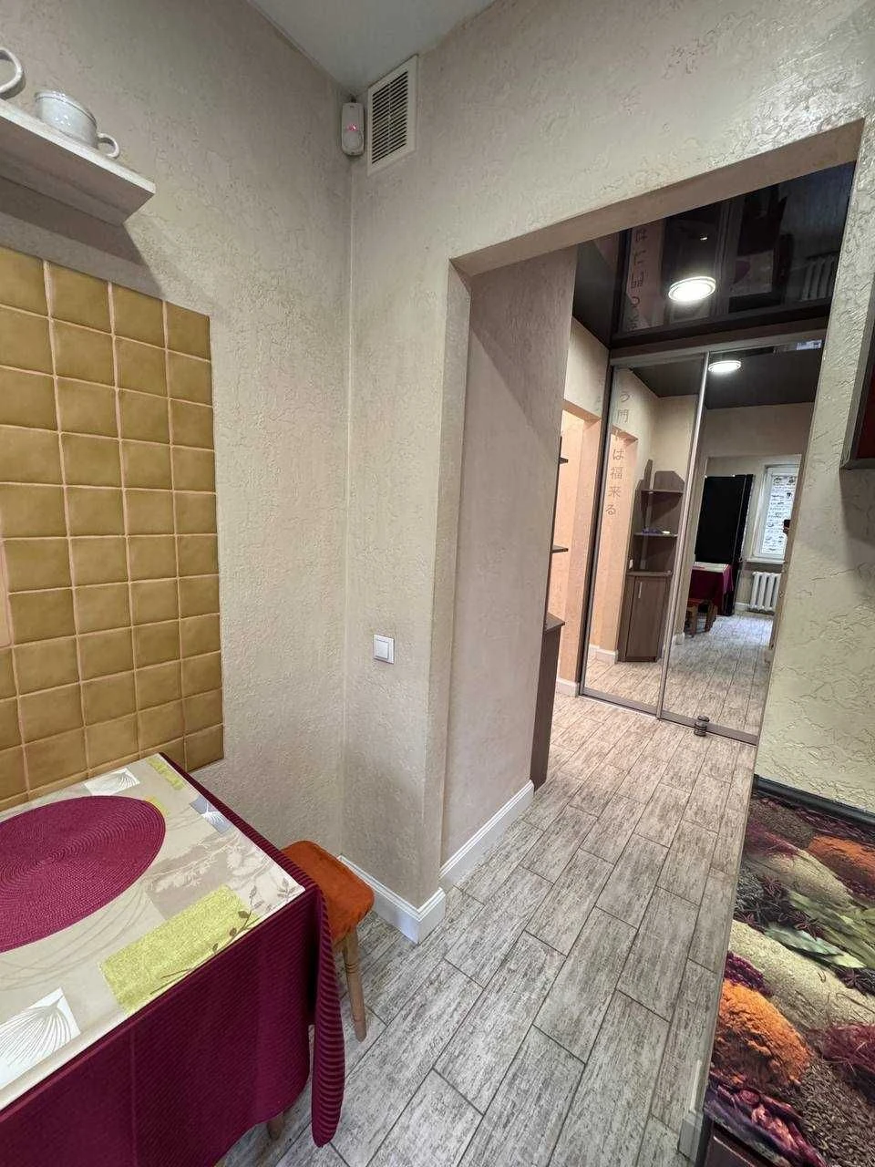 ПРОДАЖ 2-кімнатна квартира | 50 м² | 2 ПОВЕРХ