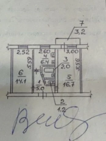 Продам 2 к на Гладкова 12 квартал
