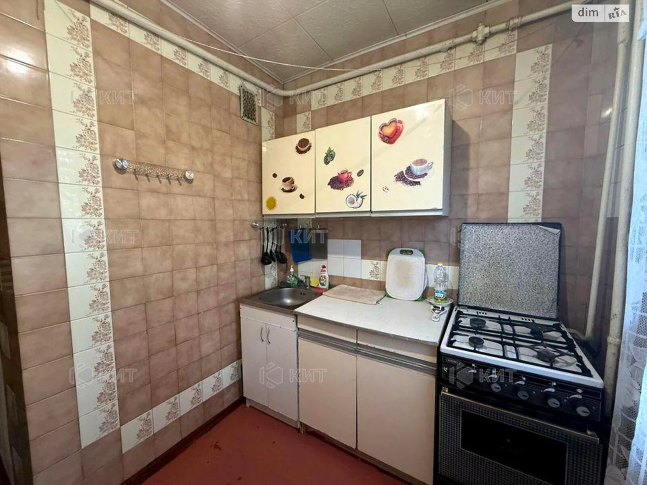 Sale Apartment Oleksiiivka
