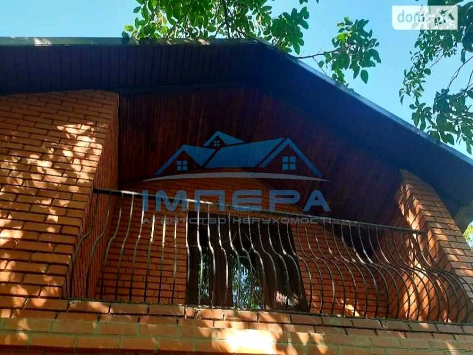 Будинок. Полтава, Староруслянська вул.