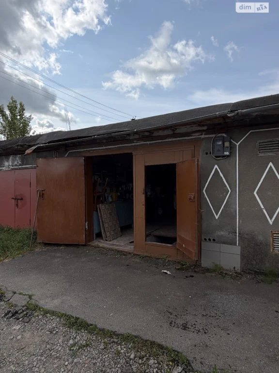 Продаж Місце в гаражному кооперативі Південно-Західний