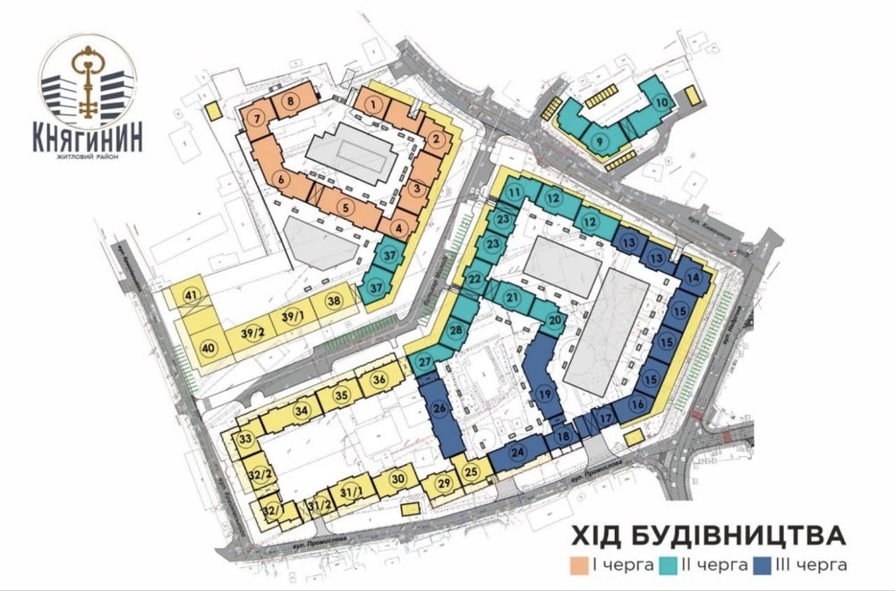 Продажа 1 км квартиры большой площади в ЖК «Княгинин»