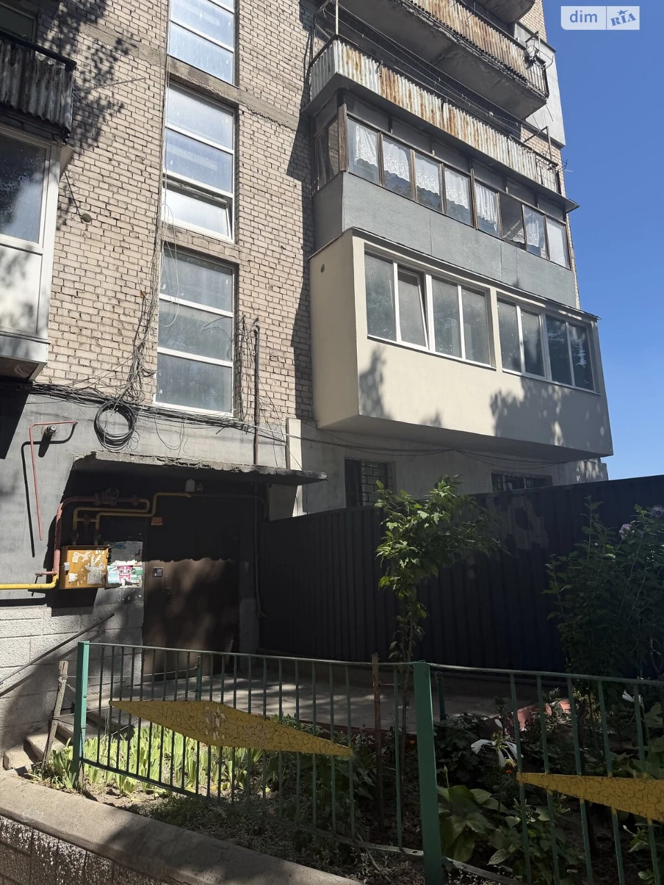Продаж Квартира Мазепи