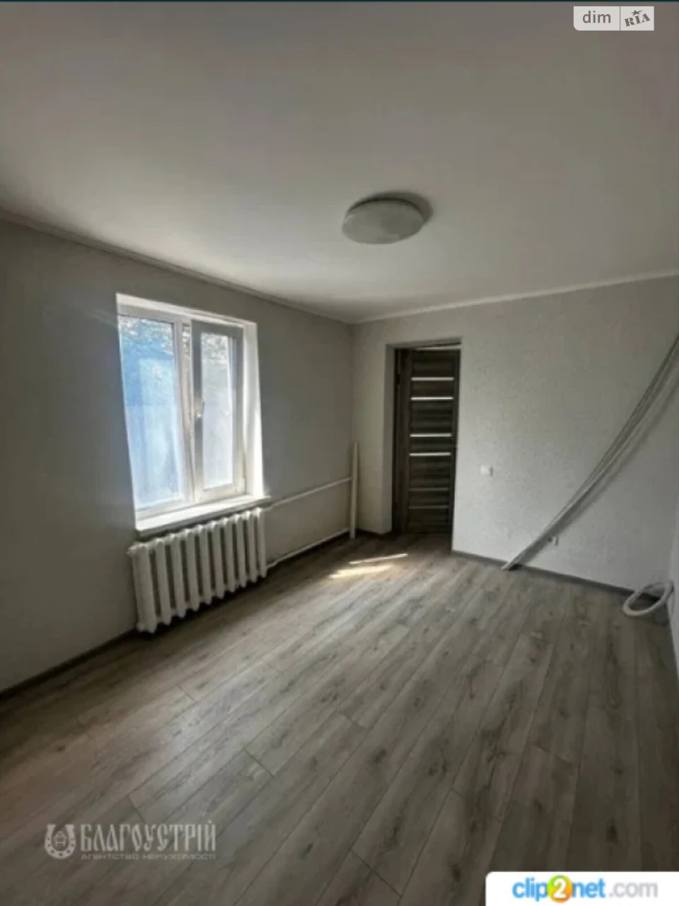 Продаж Частина будинку Замостянський