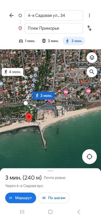 Plot near the sea, Odessa, St. Primorye, Molodaya Gvardiya