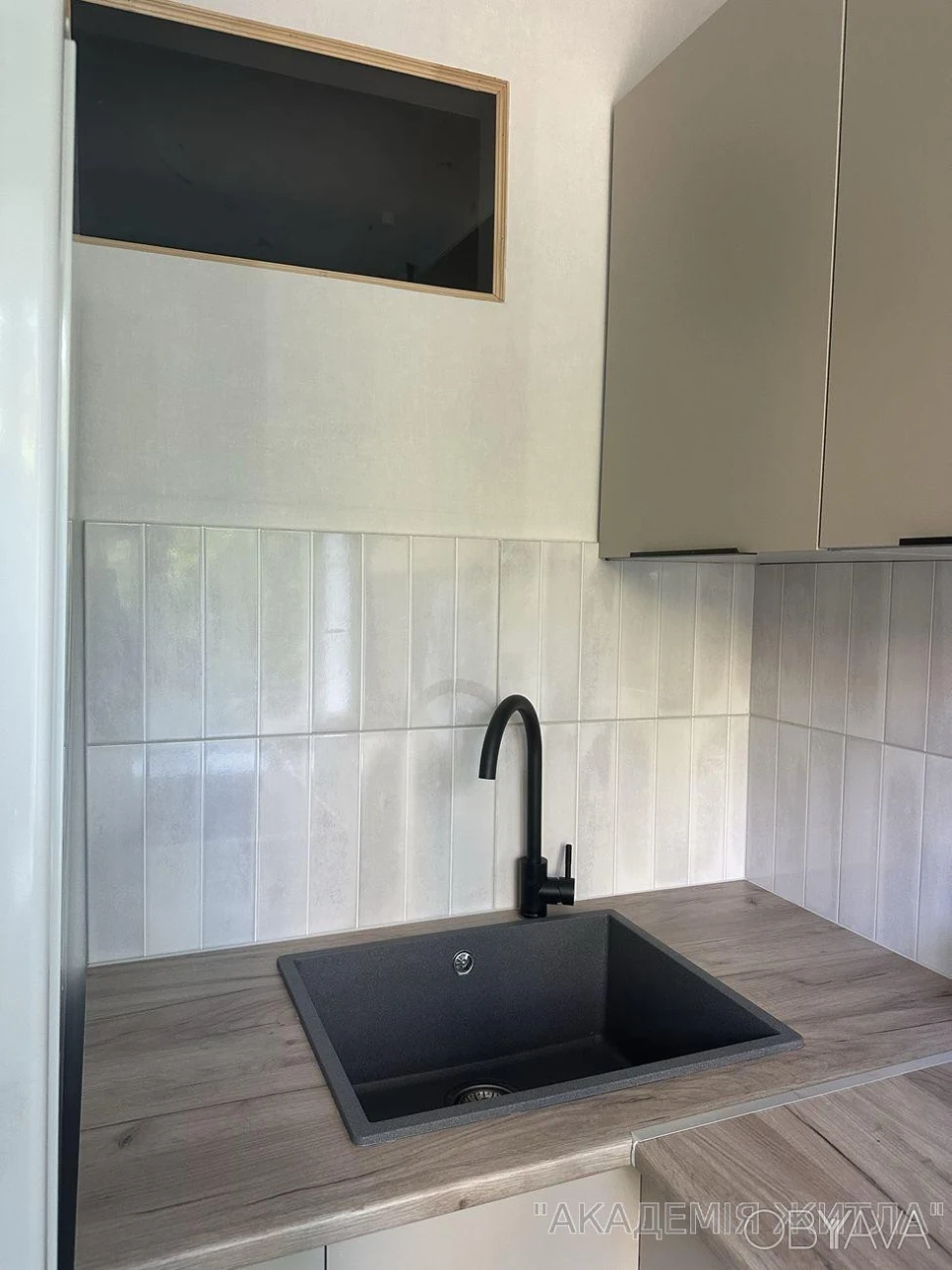 3-room apartment, 50.4 sq.m.