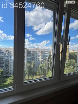 Продажа квартиры Тополь-2.
