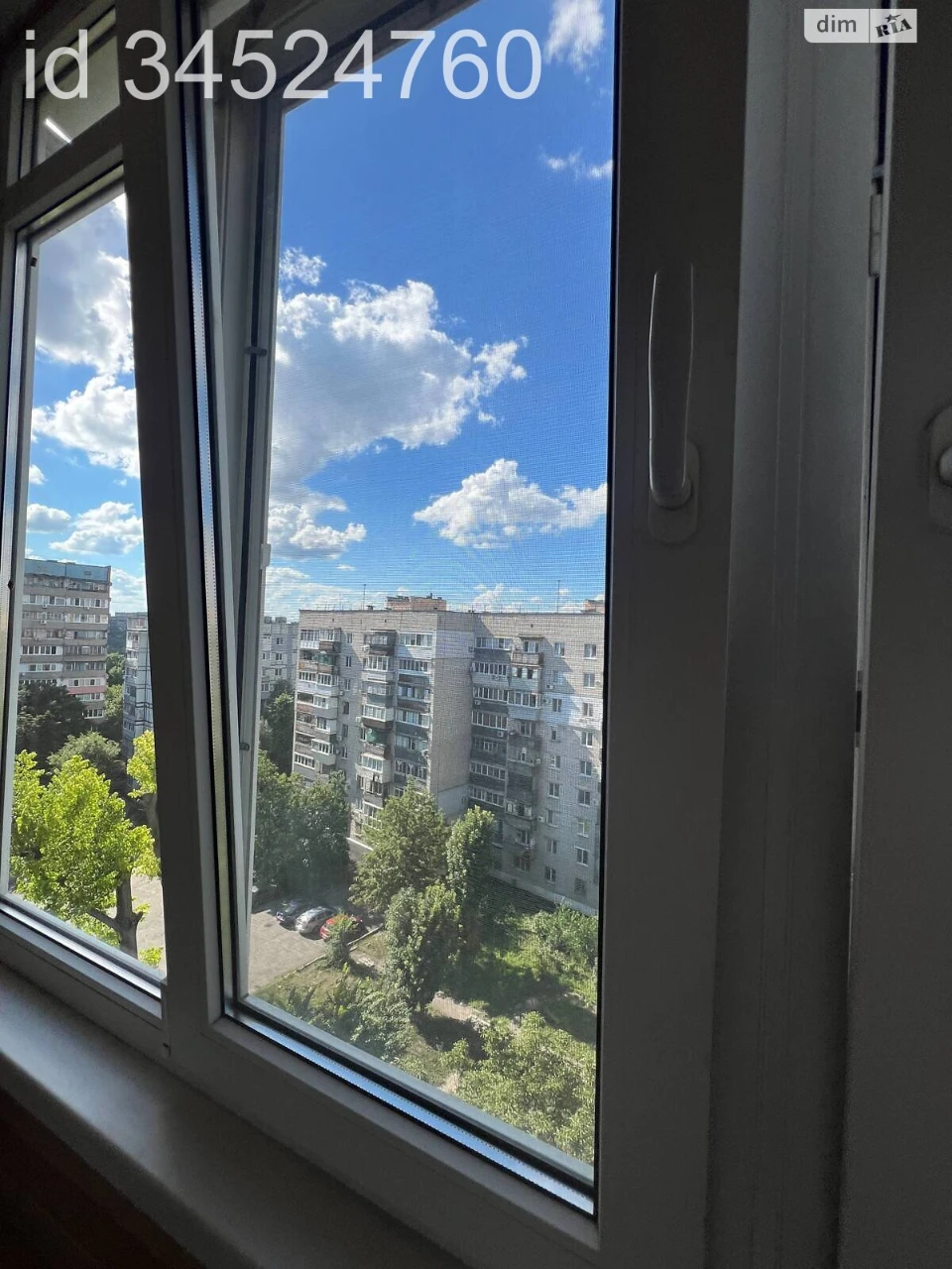 Продажа квартиры Тополь-2.