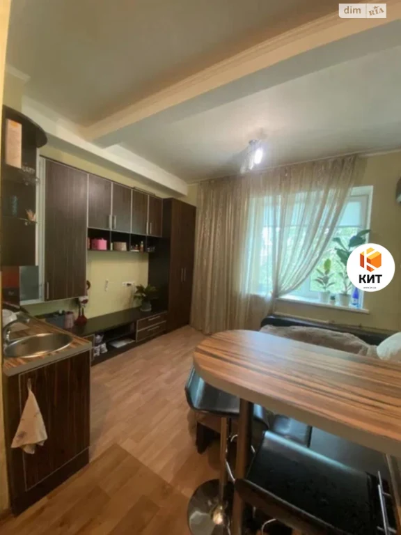 For Sale Apartment Center