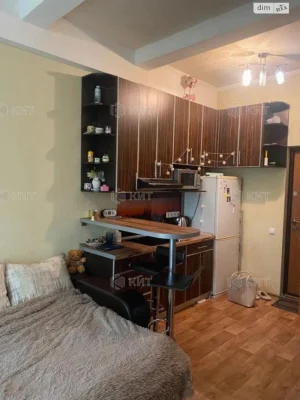For Sale Apartment Center