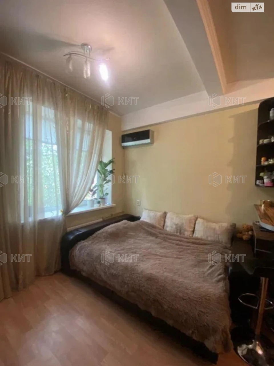For Sale Apartment Center