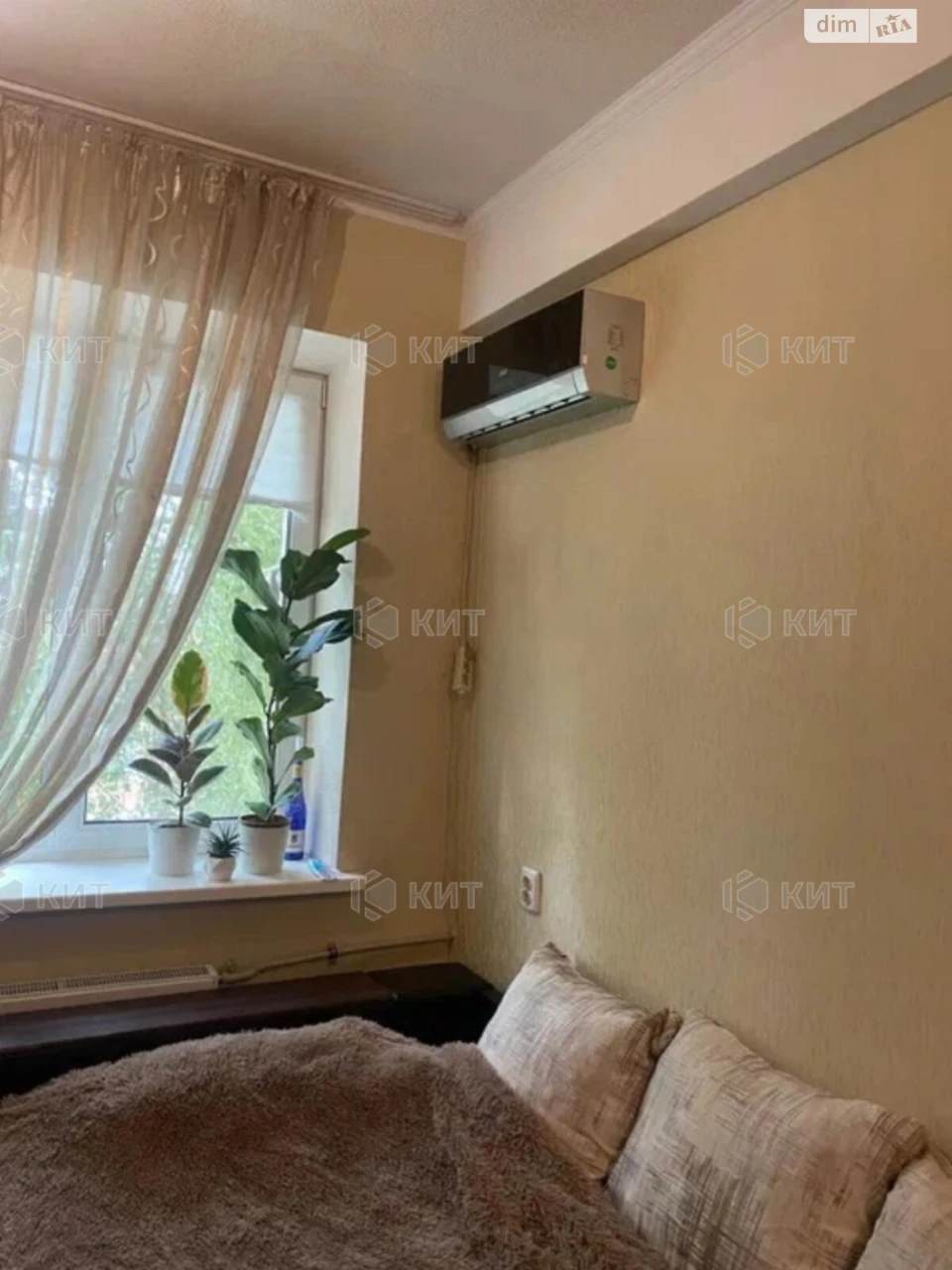 For Sale Apartment Center