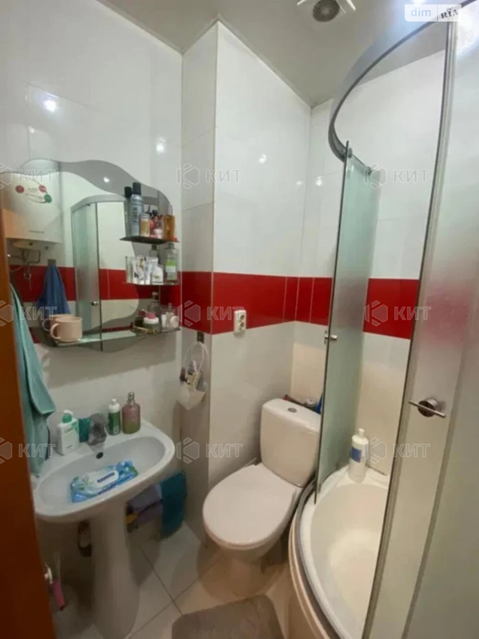 For Sale Apartment Center