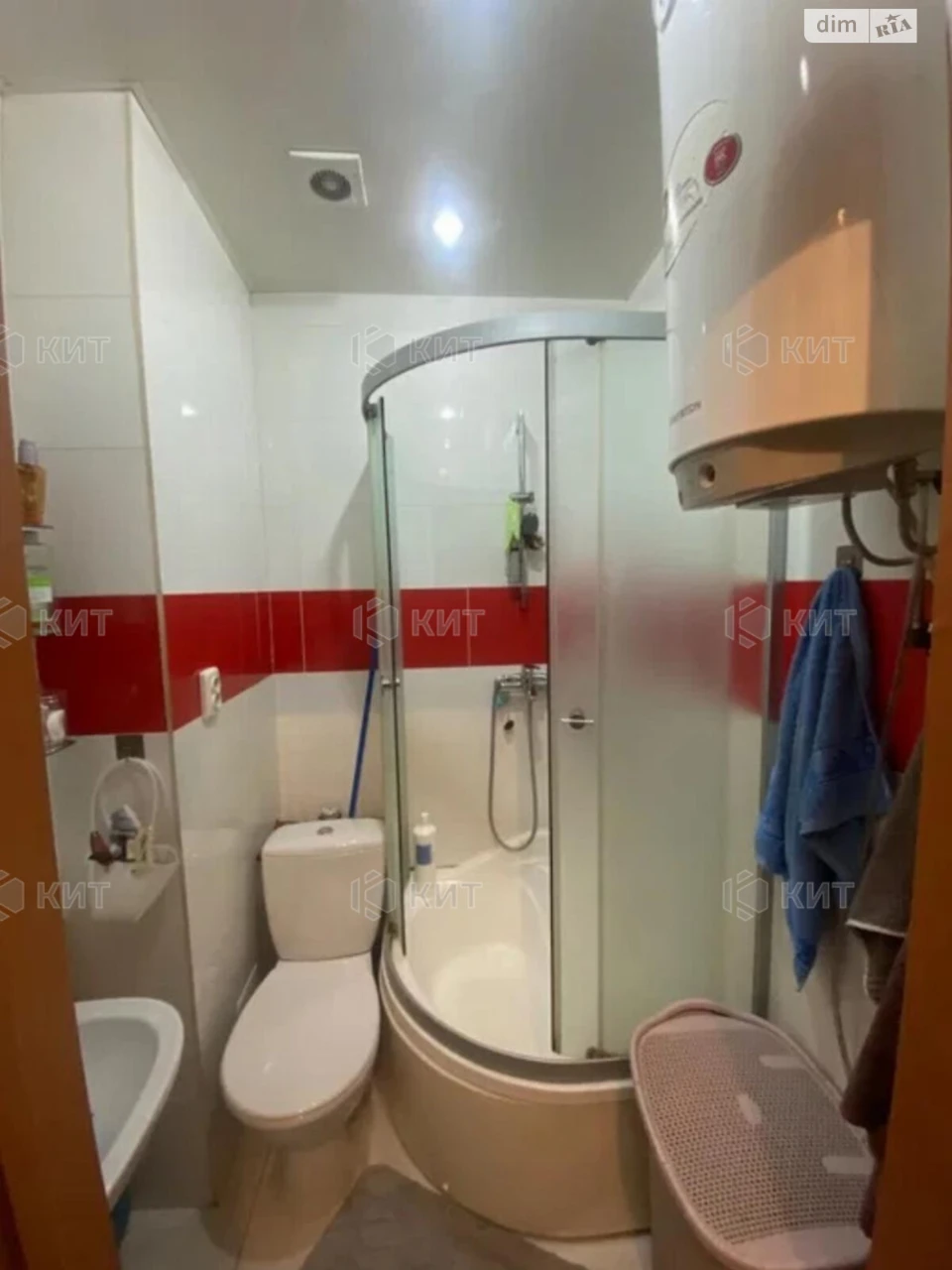 For Sale Apartment Center