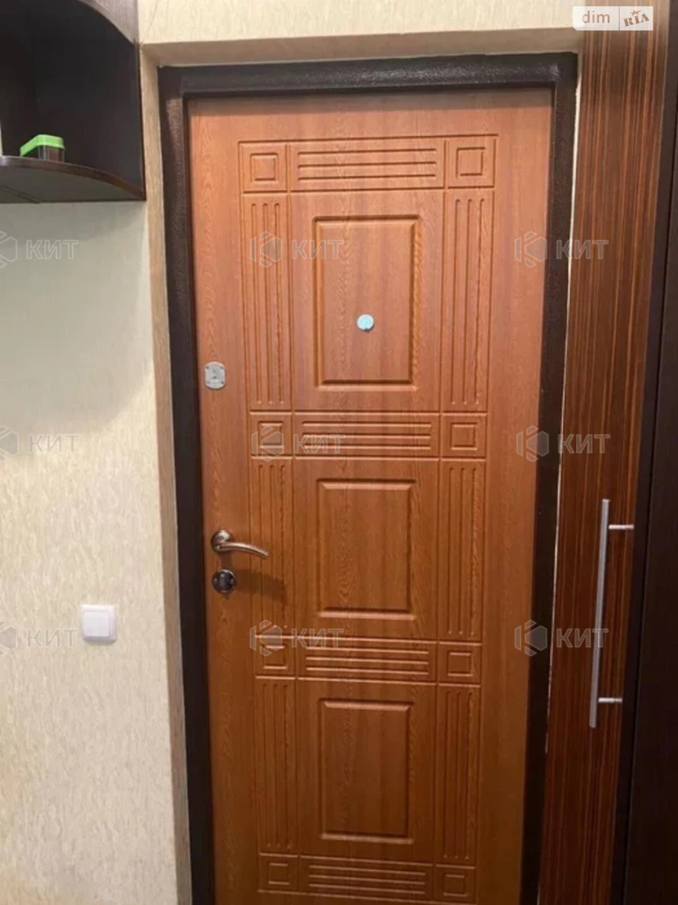 For Sale Apartment Center