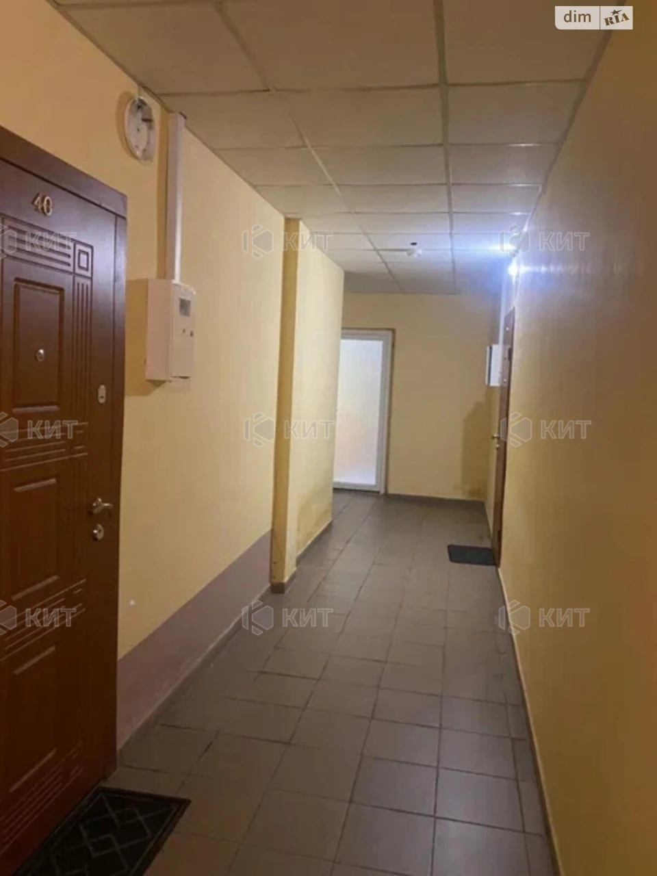 For Sale Apartment Center