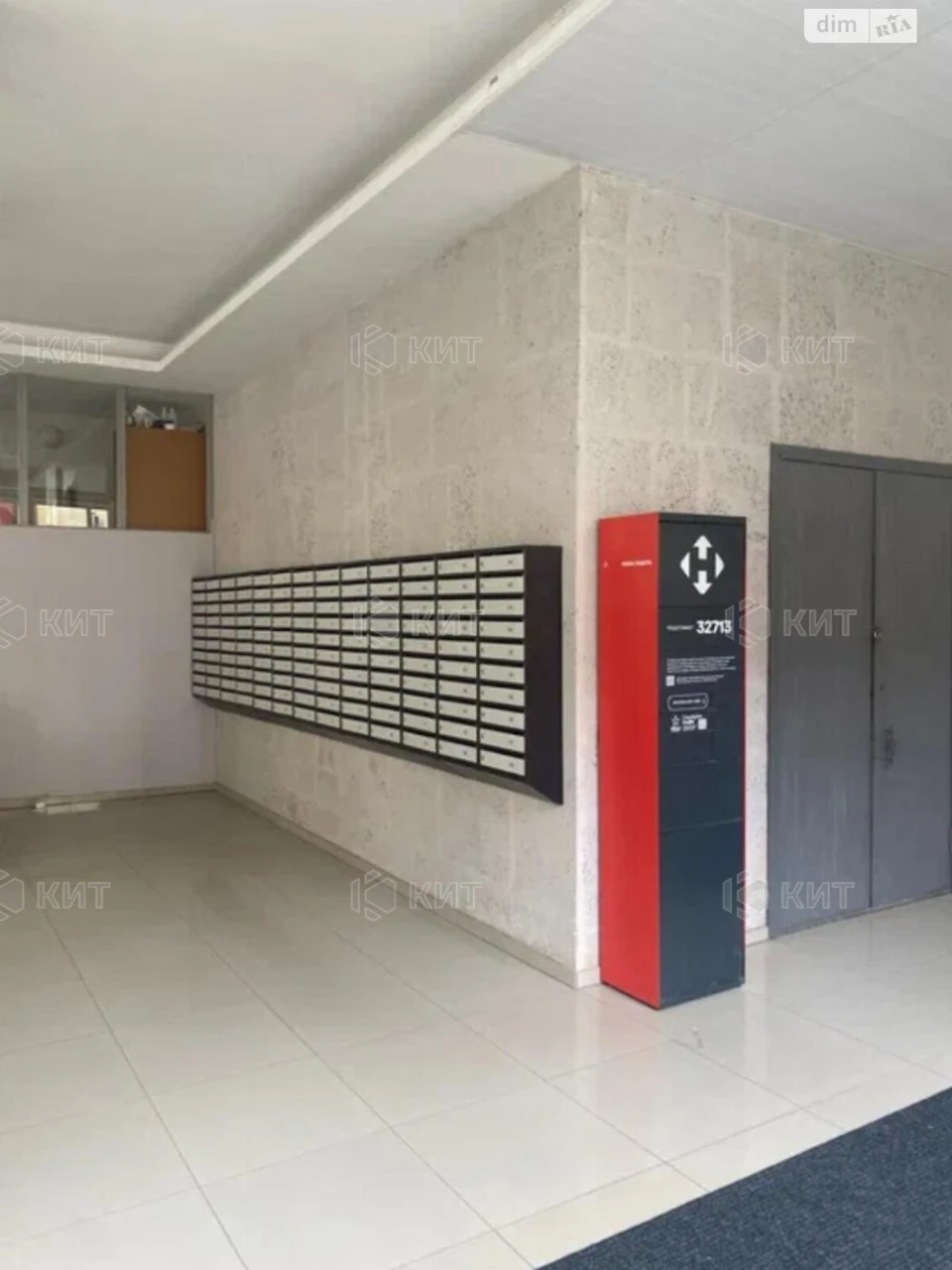 For Sale Apartment Center