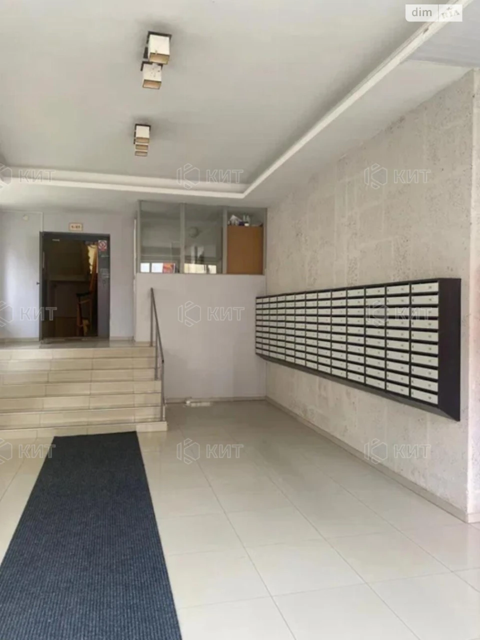 For Sale Apartment Center