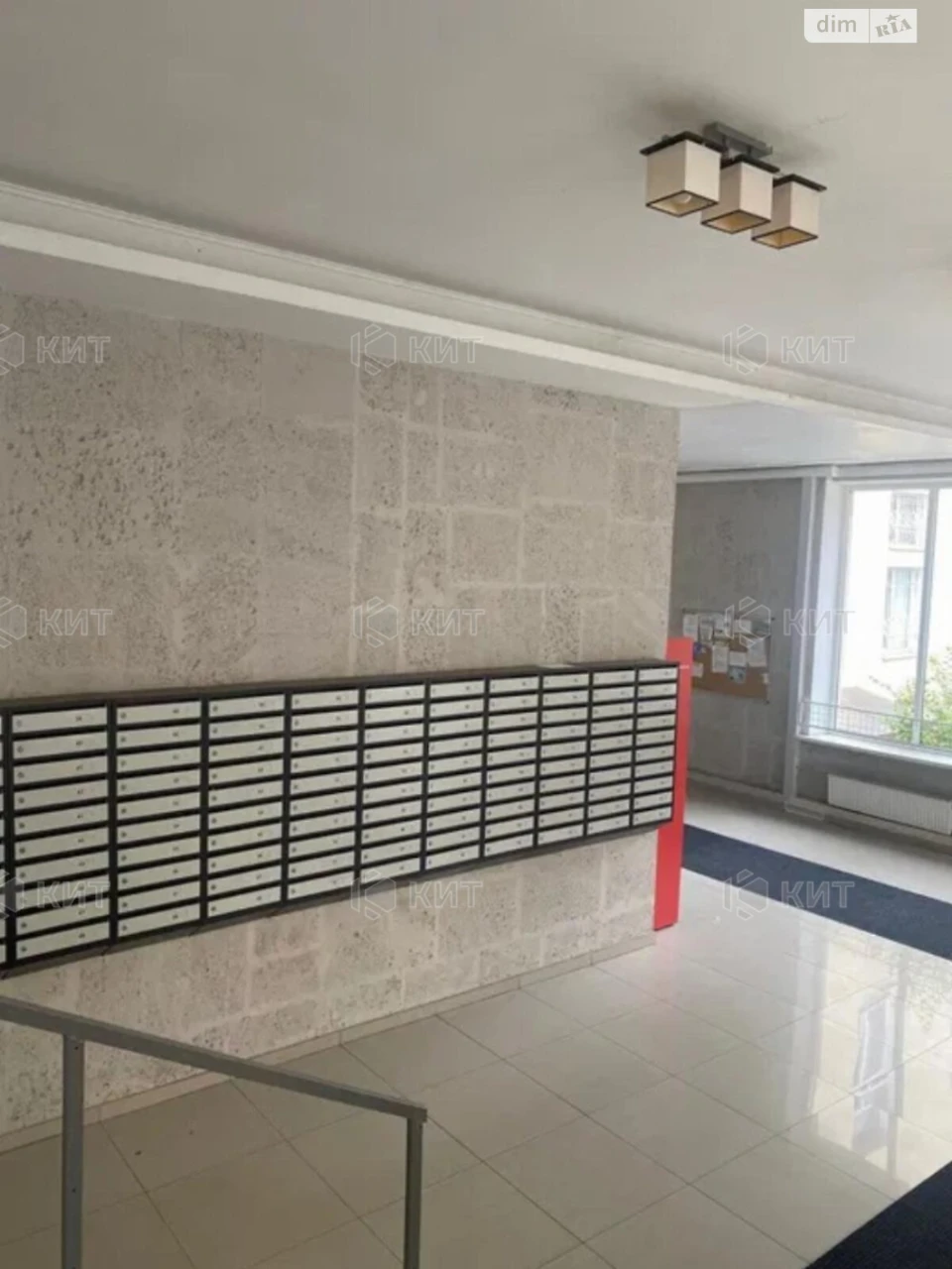 For Sale Apartment Center