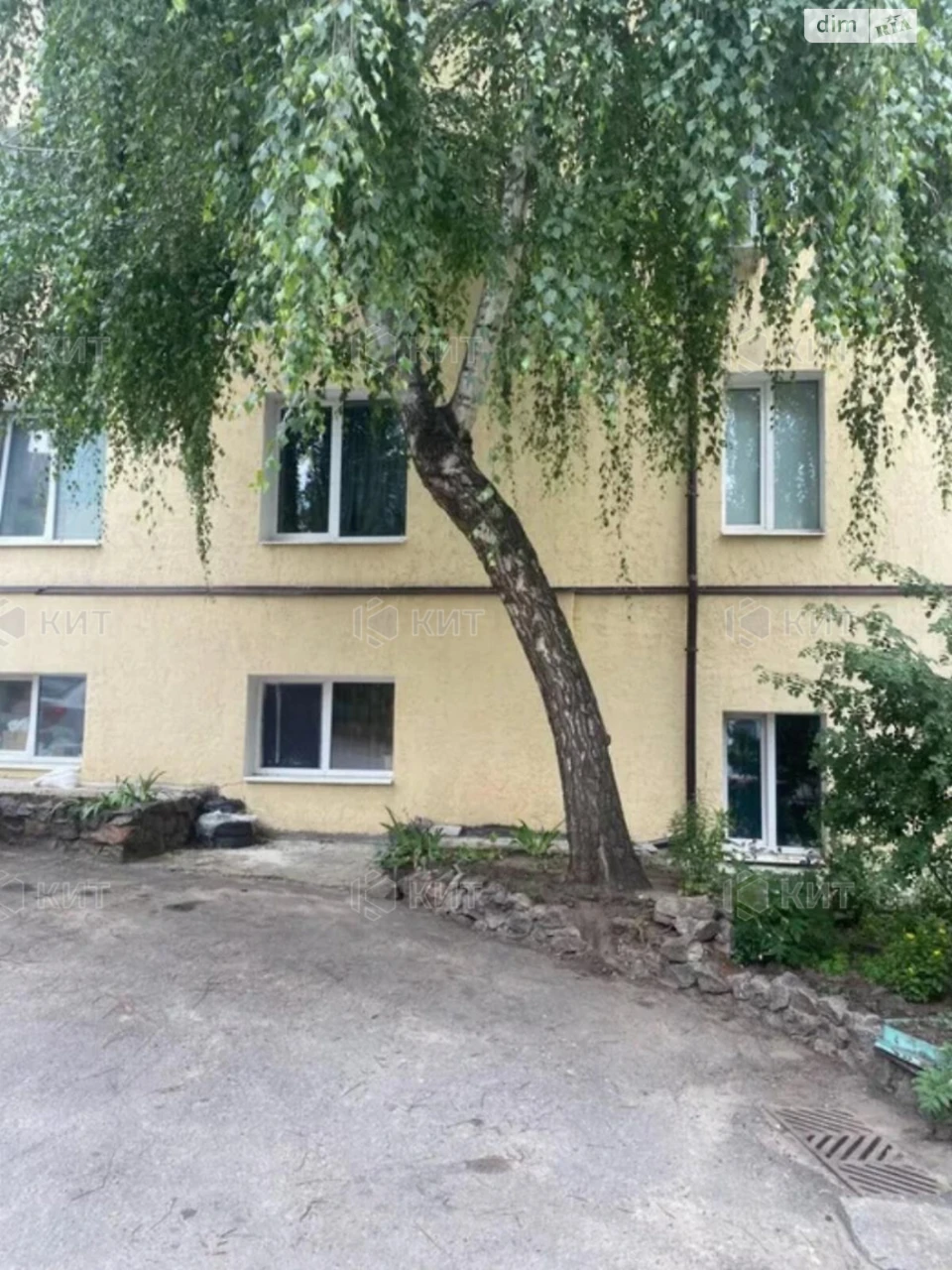 For Sale Apartment Center
