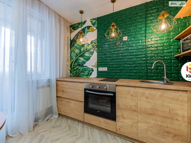 For sale Apartment Pivnichna Saltivka