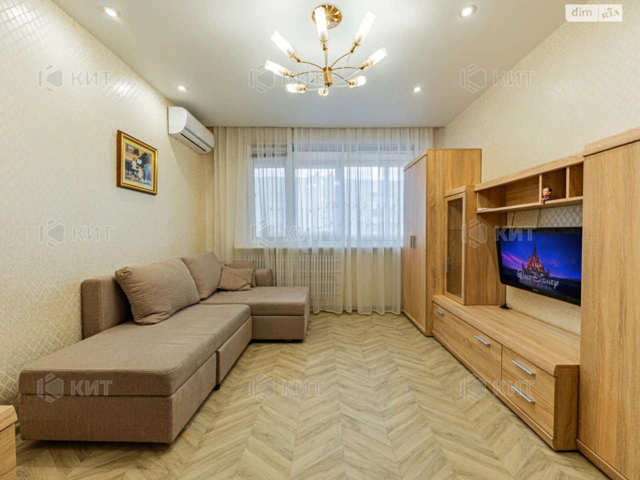 Продаж Квартира Північна Салтівка