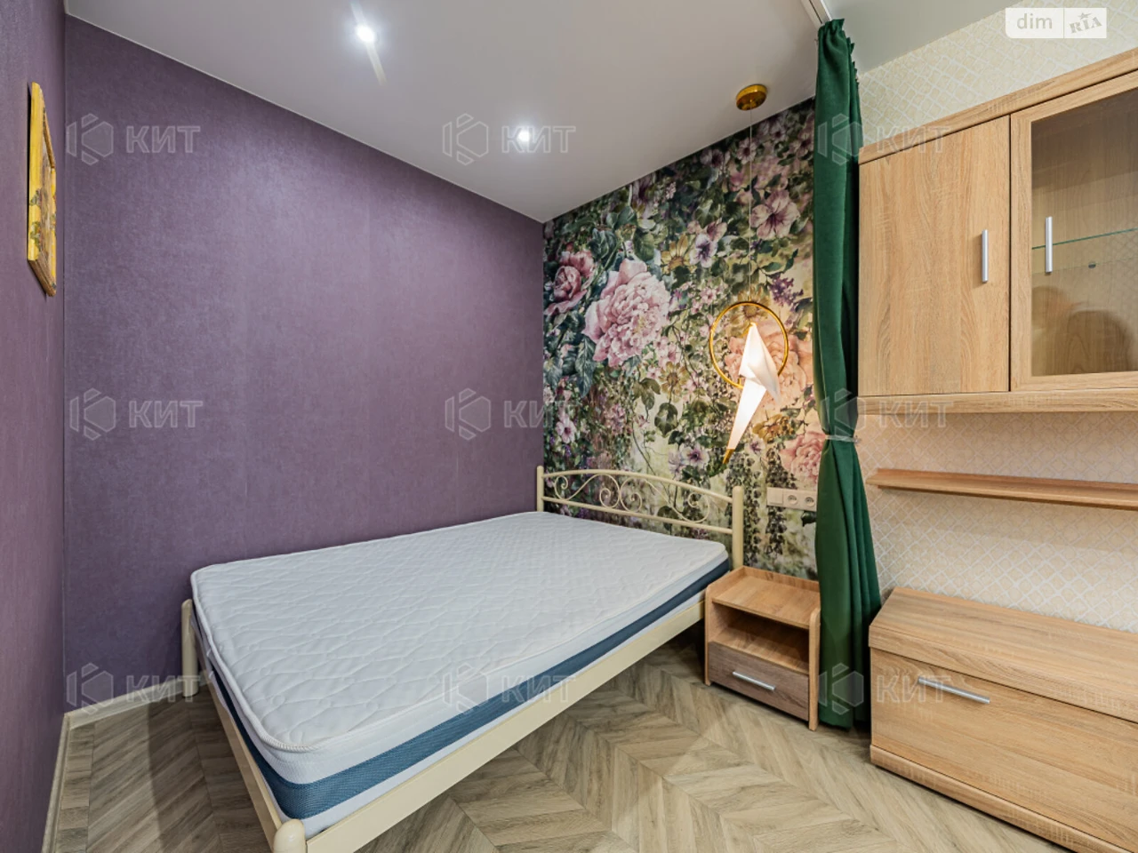 Продаж Квартира Північна Салтівка