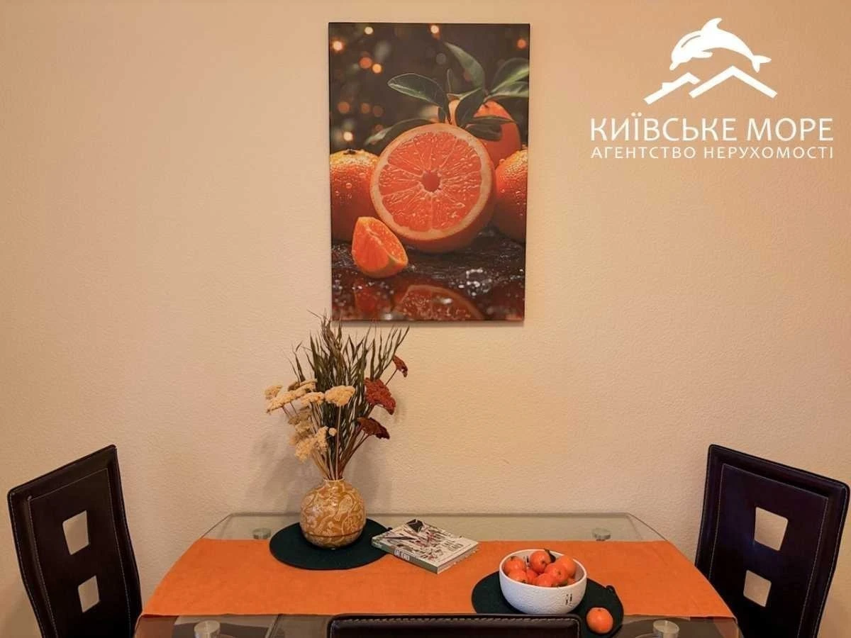 1-room apartment for sale 52 m², Voskresenska St., 12A