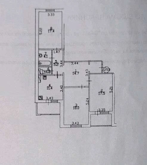 ПРОДАЖ 3 х кімнат. квартири проспект Петра Григоренка, 18А м