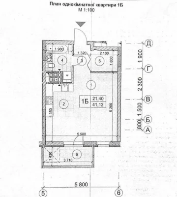 Apartment for sale for finishing in the Nivky Park residential complex, advantageous price