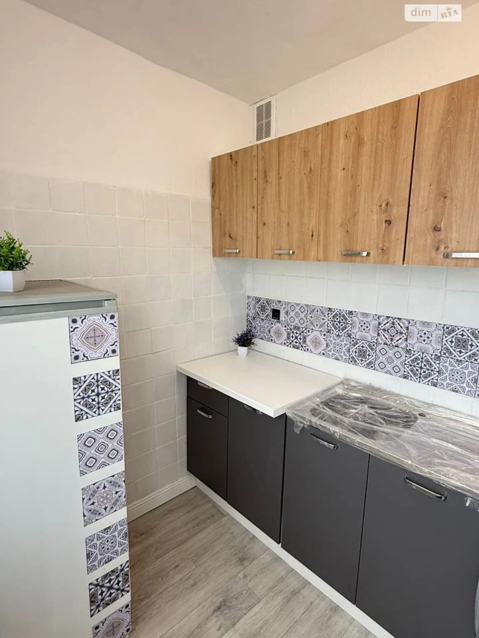 For sale Apartment Pavlivka