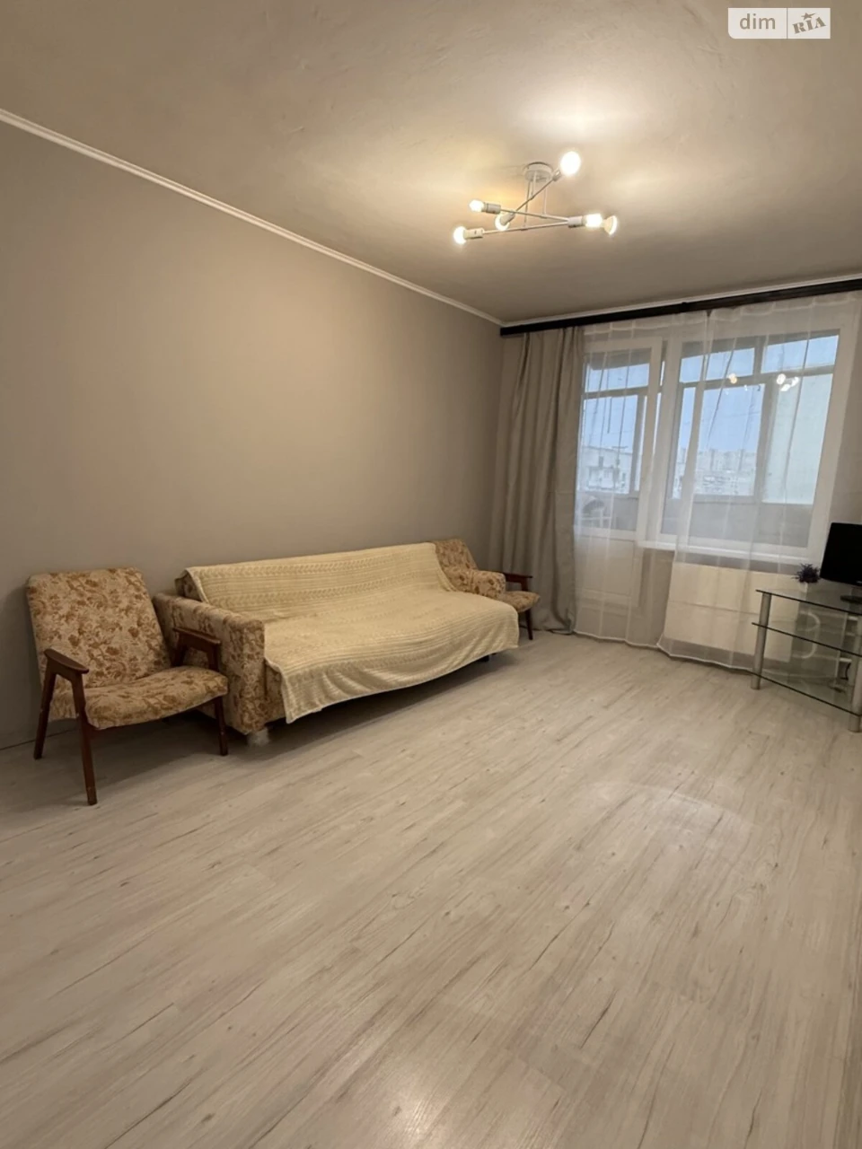 For sale Apartment Pavlivka