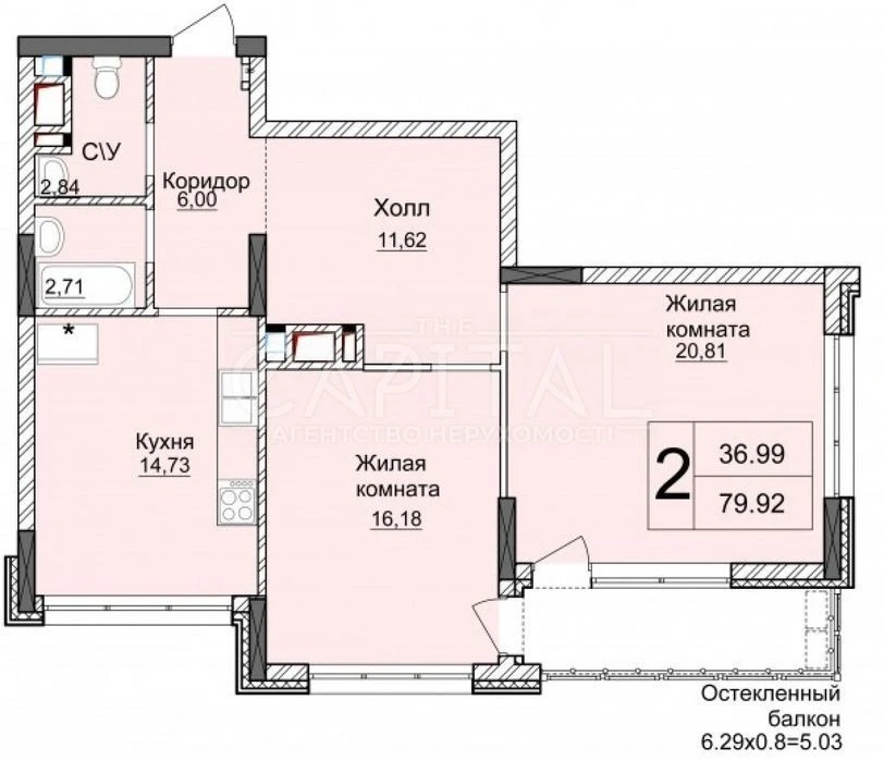 Apartment for sale, Verkhoglyada, Pechersk, Novopecherski Lyp residential complex