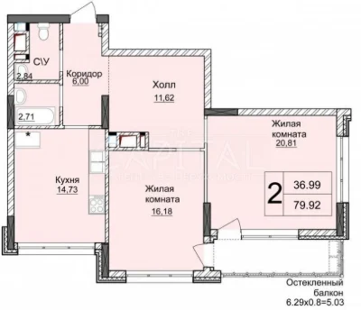 Apartment for sale, Verkhoglyada, Pechersk, Novopecherski Lyp residential complex