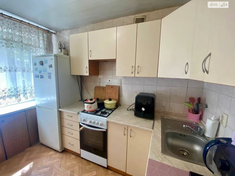 Продажа квартир Рабочая