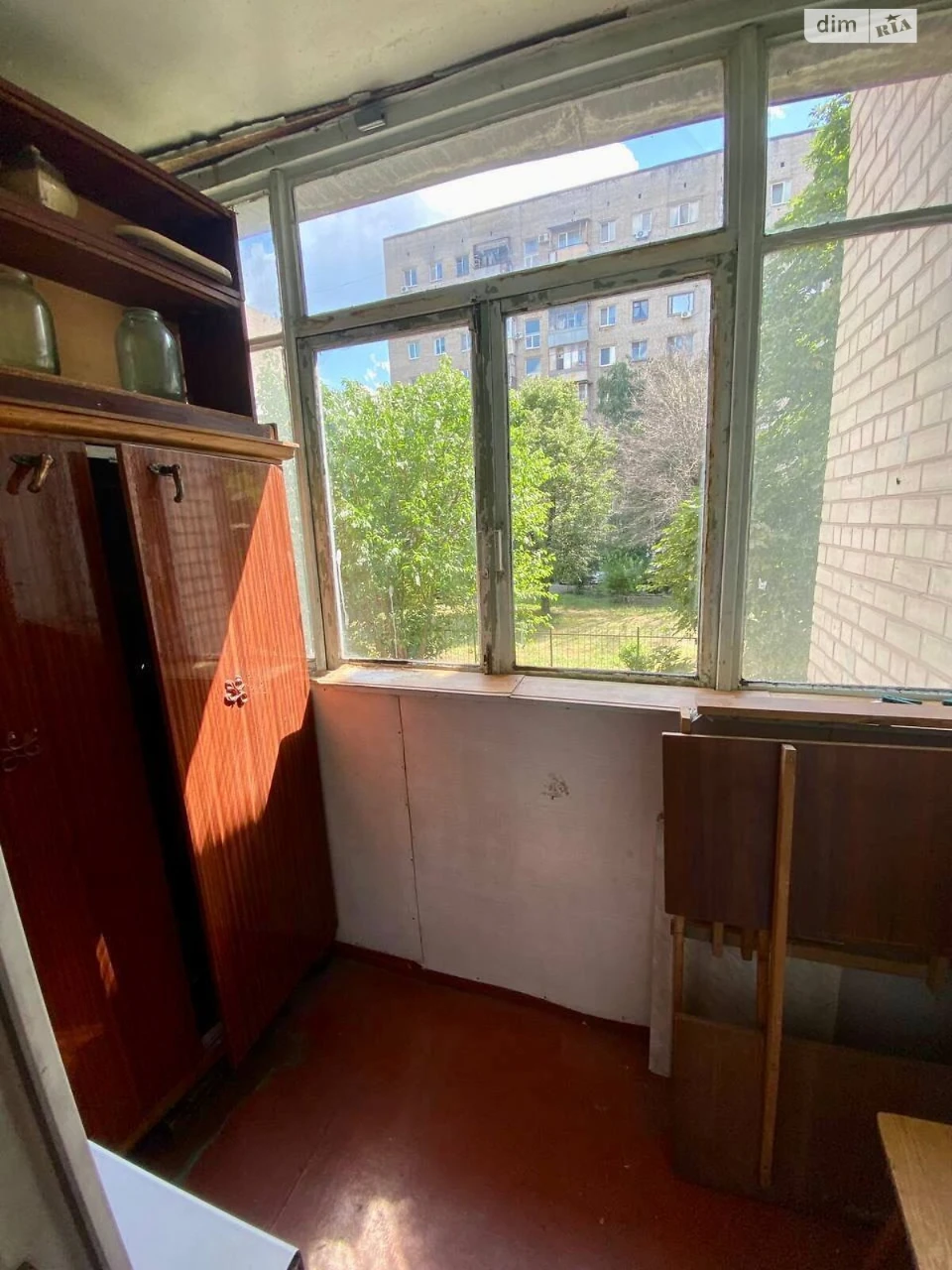 Продажа квартир Рабочая