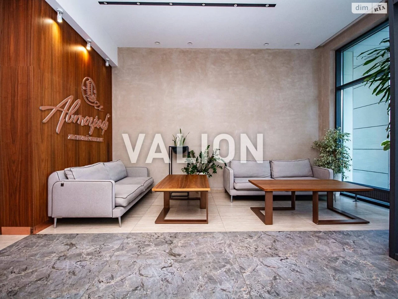 For sale Apartment Pivnichno-Brovarskyi Massiv