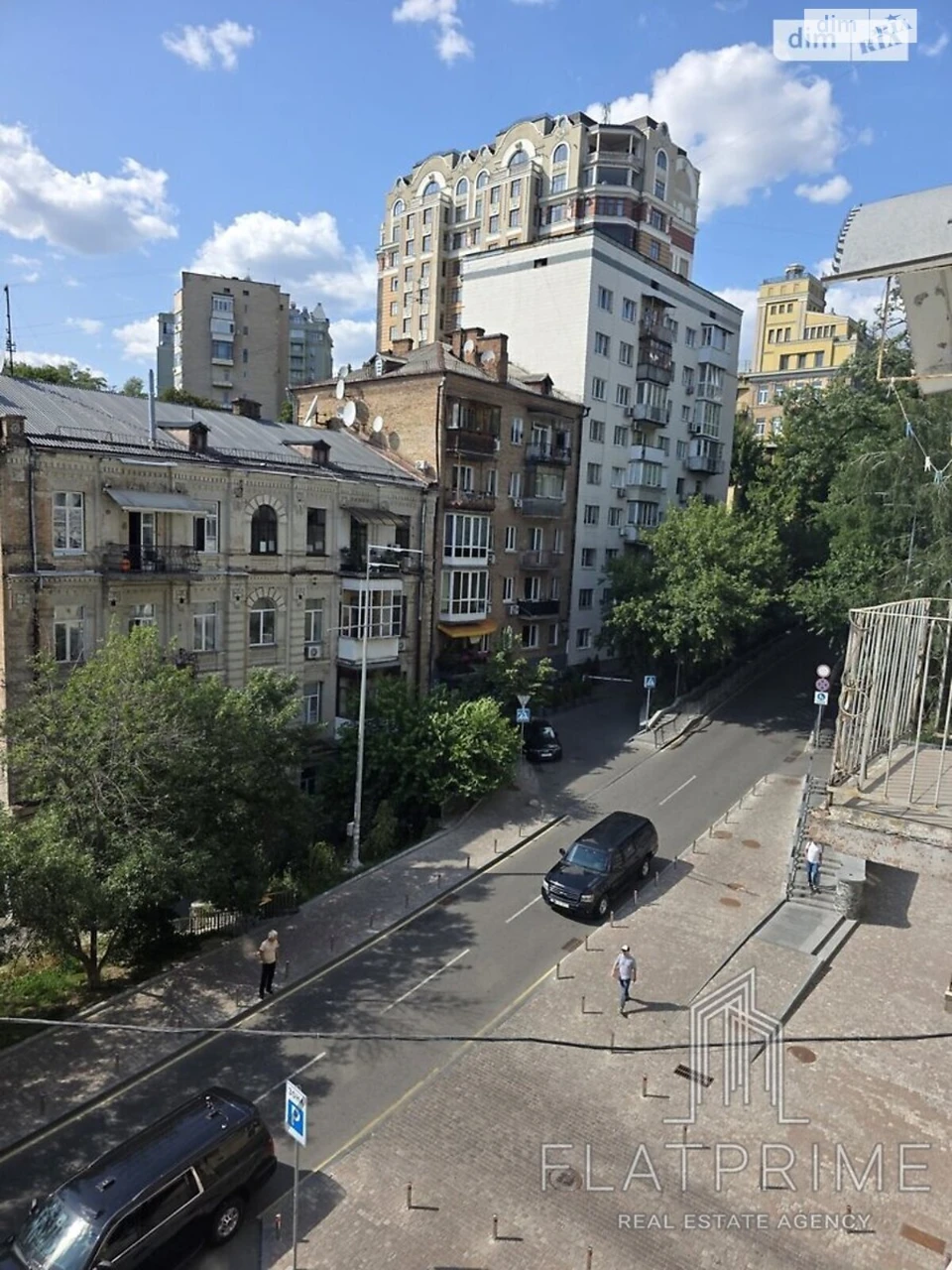 Продаж Квартира Центр