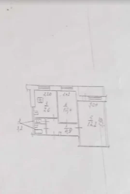 Продажа 2 комнатной квартиры на пр. Слобожанском (газификов)