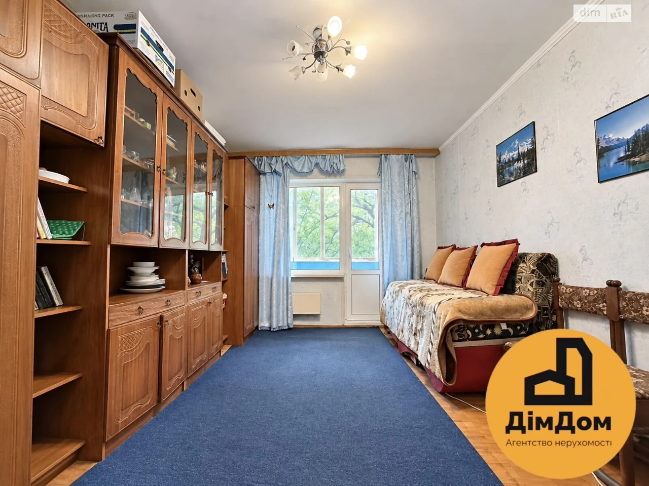 Продаж Квартира Харківський Масив