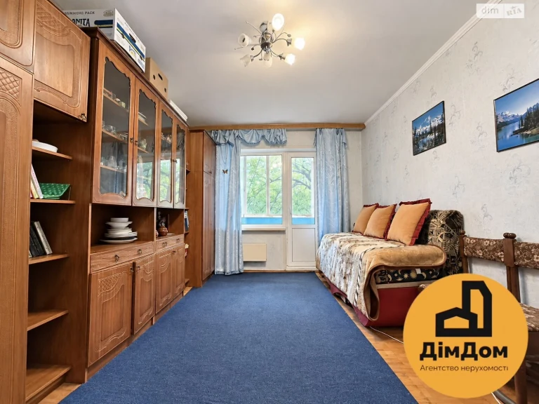 Продаж Квартира Харківський Масив