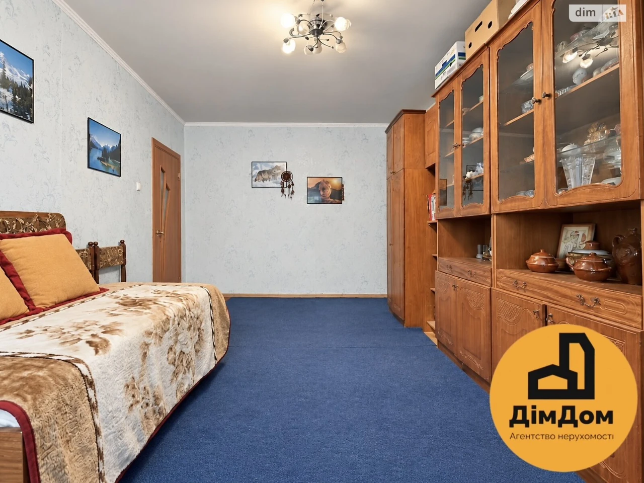 Продаж Квартира Харківський Масив